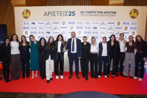 Συγχαρητήρια/ΚΟΠ