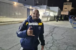 Σύνθημα...ανατροπής!