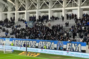 (Βίντεο kerkida) "Θρύλε έχω παραισθήσεις και… τα βλέπω όλα μπλε"