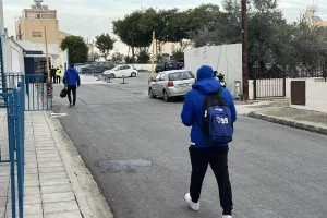 Αφίξεις...