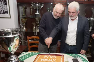 Κοπή πίτας παλαίμαχων Ομόνοιας