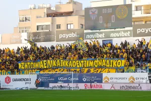 Επόμενα (Θύρα 3)