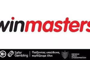 Σε κυπριακό και ελληνικό πρωτάθλημα με max bonus εγγραφής έως 300 ευρώ και 40 ευρώ χωρίς κατάθεση μόνο στη winmasters