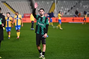 ΕΠΙΣΗΜΟ για Χρίστου στην Ομόνοια