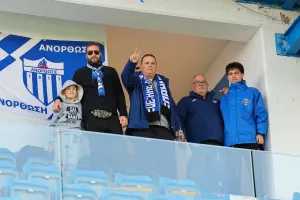 ΦΩΤΟΣ από τις κερκίδες