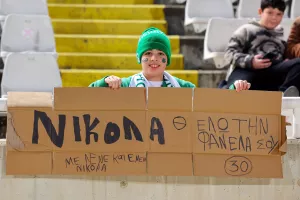 Οικογενειακή υπόθεση 