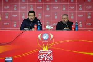 "Ο μεγάλος στόχος είναι να φτάσουμε στον τελικό-Είναι ένας αγώνας 90 λεπτών"