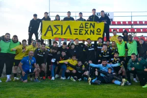 Με φόντο... το "Δεν Ξεχνώ"