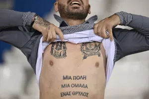 Πάνω... του!