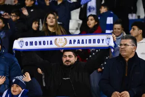 Ψηλά και περήφανα