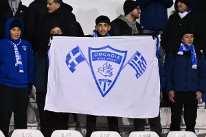 ΜΠΛΕ Ομόνοια!