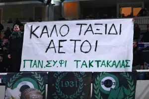 Ολυμπιακός - ΑΠΟΕΛ: Επιστροφή στις νίκες με... Ντράζιτς και Κούτσακο