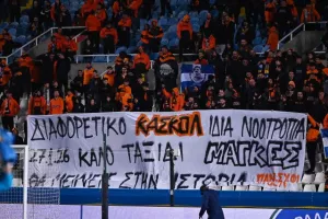 Ολυμπιακός - ΑΠΟΕΛ: Επιστροφή στις νίκες με... Ντράζιτς και Κούτσακο