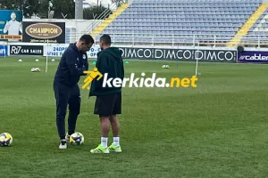 Βραζιλιάνικο πηγαδάκι 