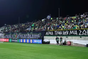 Τα εισιτήρια με ΕΝΠ