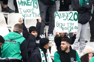 (Φώτος) O κόσμος στο ΓΣΠ