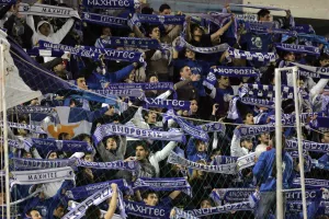 Πολλά περισσότερα από μια ομάδα!