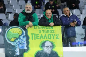 (Φώτος) Ο κόσμος στο "Αλφαμέγα"