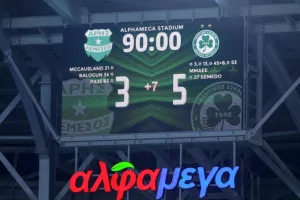 (ΒΙΝΤΕΟ Kerkida/φώτος) Πάρτι...με τον κόσμο στο τέλος!