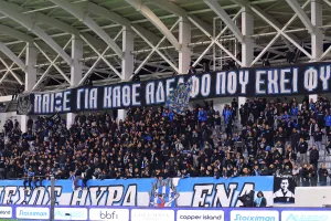 Απολλωνίστες/Πάφος