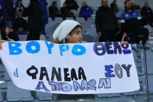 (Φώτος) Ο κόσμος στο "Αλφαμέγα"