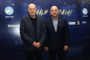 (Φώτος kerkida) Κοπή βασιλόπιτας στο Hilton