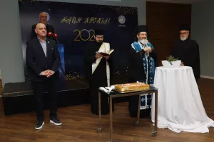 (Φώτος kerkida) Κοπή βασιλόπιτας στο Hilton