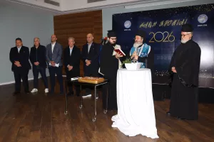 (Φώτος kerkida) Κοπή βασιλόπιτας στο Hilton