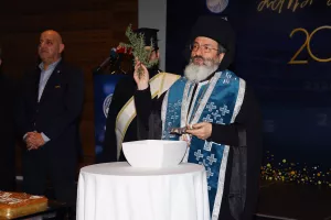 (Φώτος kerkida) Κοπή βασιλόπιτας στο Hilton