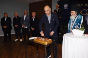 (Φώτος kerkida) Κοπή βασιλόπιτας στο Hilton