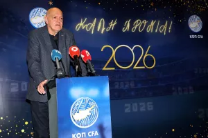 (Φώτος kerkida) Κοπή βασιλόπιτας στο Hilton