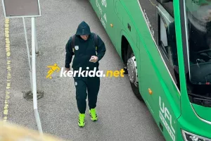 Από Αύγουστο... Ιανουάριο!