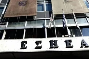 Πέθανε ο Ανδρέας Νεοφυτίδης - Η ανακοίνωση της ΕΣΗΕΑ για τον δημοσιογράφο, ποιητή και στιχουργό