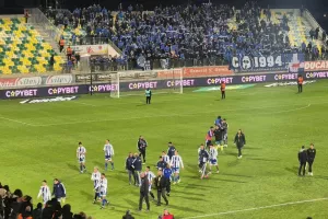 (ΦΩΤΟΣ) Απευθείας αποδυτήρια/Δεν πήγαν στον κόσμο!