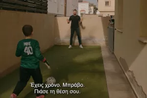 Respect... Φαμπιάνο/ Εκπλήρωσε το όνειρο του 9χρονου Μιχάλη! (Βίντεο)