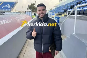 Ανακοίνωση... για Demir Imeri