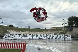 "Σώσε την ομάδα και πούλα"
