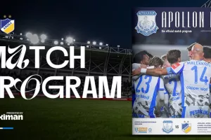 Match Program/Απόλλων