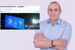 Αντίδραση Καρούσου: "Η ιστορία δεν λογοκρίνεται/Τα σύμβολα ενός λαού δεν κατεβαίνουν"