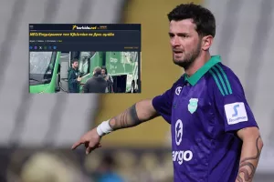 Επίσημο: ΤΕΛΟΣ ο Κβιλιτάια