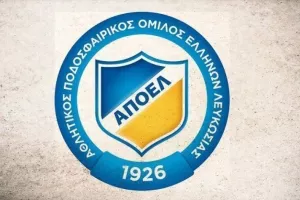 Πρώτη ανάγνωση/ ΟΛΕΣ οι απαντήσεις σχετικά με την ανακοίνωση του Σωματείου