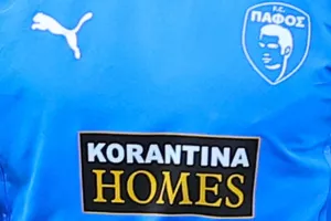 Ιατρικά... για τρεις!
