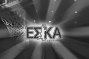 Νέο πένθος στον ελληνικό αθλητισμό: Παίκτης "έσβησε" στο παρκέ