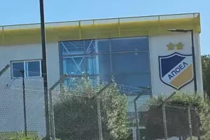 Βραζιλιάνοι/σήμερα (ΑΠΟΕΛ)