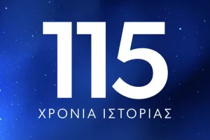 Με Απέργη και Τζόσεφιν τα 115 χρόνια της Ανόρθωσης