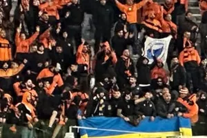 Καταγγελία (με βίντεο και φωτογραφία) στην αστυνομία/Αντικείμενο από box