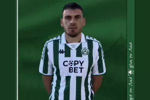 Ανακοίνωσε Αβραάμ