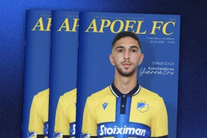 ΑΠΟΕΛ/Match programme 