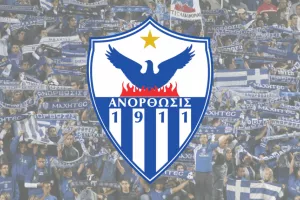 Η "Μεγάλη Κυρία" έγινε 115 - Χρόνια Πολλά Ανόρθωση!