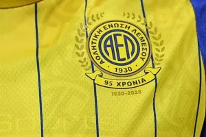 Η αποστολή της ΑΕΛ, εκτός ο Ζόκε (Μαζεμένες απουσίες)